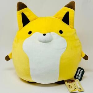 Yellow White Kitsune Fox Mochi-Mochi Squishy Plush Big Official Japan US Seller